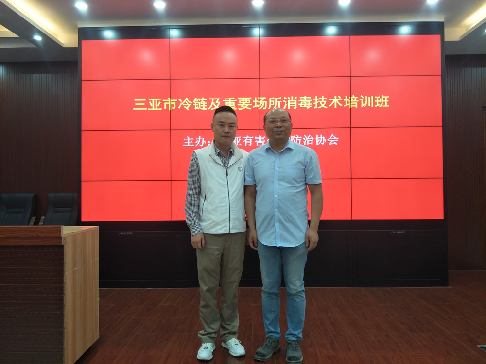 定期进行爱游戏体育·（AYX）官方网站_AYX SPORTS培训